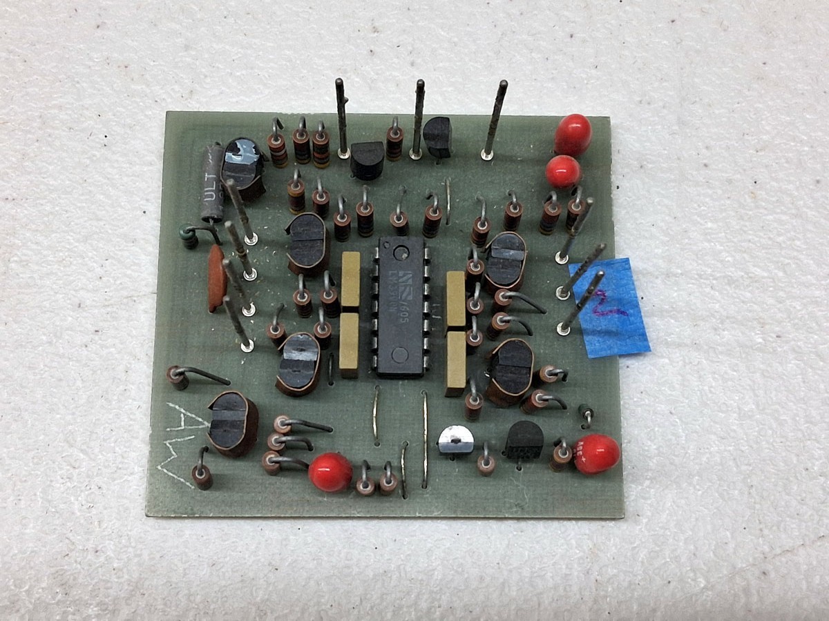 Tested Working Original ARP 4075 Voltage Controlled Filter V