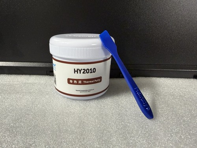 #ad Halnziye HY 2610 High Performance Thermal Putty 100G $45.00