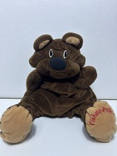 Vintage Fisher-Price Brown Bear Stuffed Animal 1993