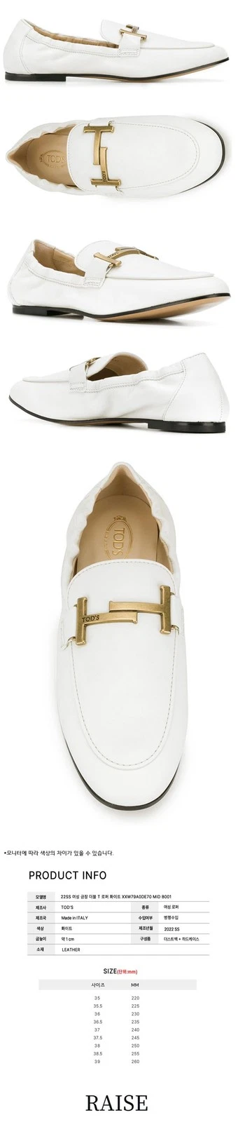 TOD’S Mocassini donna Tods doppia T con ferramenta oro 43503298