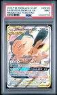2019 POKEMON SM BLACK STAR PROMO TAG TEAM TINS FULL ART/EEVEE & SNORLAX GX PSA 9
