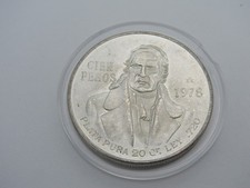 1978 Mexico Cien Pesos .720 Silver Coin - Silver Coin uncirculated. V209