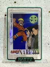 Naruto Classic NRZ07-PTR-017L3 Official Kayou Trading Card NM CCG T4W7