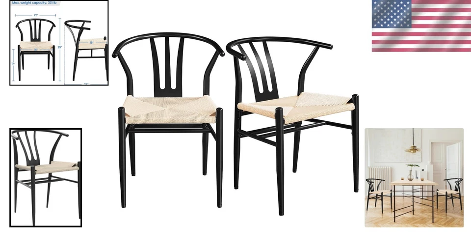 2件套中世纪现代编织藤椅黑色 — 第 2/4 张图片