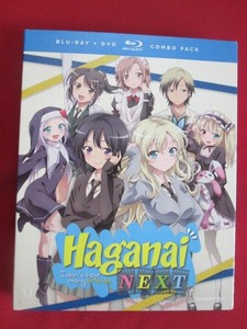 Haganai Blu Ray | eBay