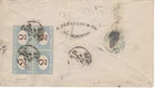 ZNV_215 - Cover to Genova w. block of 2 Lire Sc.J15. A unique delivery. W. cert.