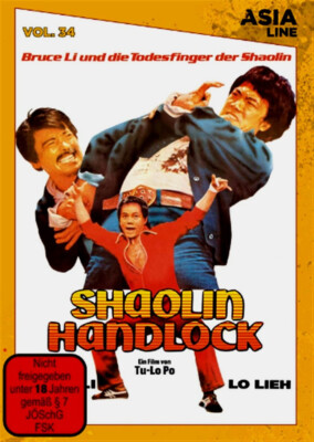 Asia Line Vol. 34 - Shaolin Handlock                                 | DVD | 033