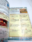 Foto 7 di 8