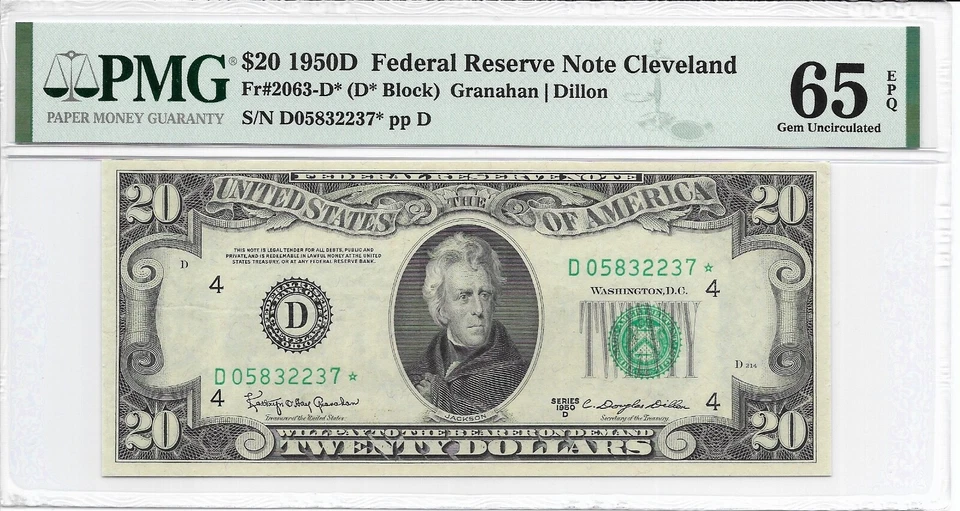 1950D $20 CLEVELAND * ЗВЕЗДА * ⭐️ FRN. Не бывшая в обращении банкнота PMG GEM 65 EPQ. - Изображение 2 из 3