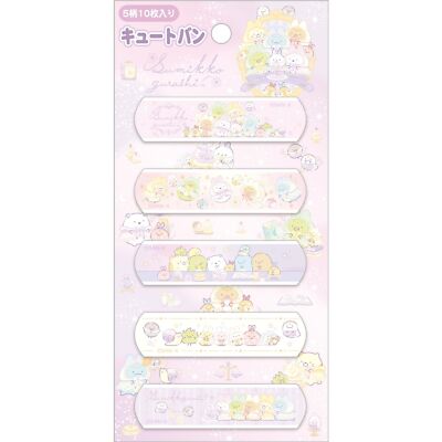 NEW San X Sumiko Gurashi Cute Van CB34003 Size: H14.5 × W8.6 ×
