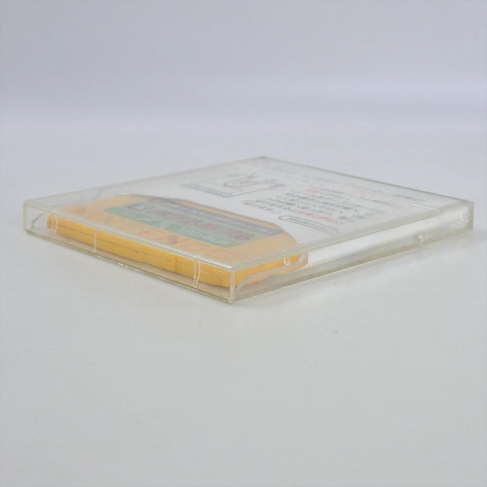 BUBBLE BOBBLE Nintendo Famicom Disk Only 0867 dk - Image 4 of 4