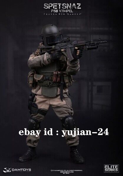 Foto 3 di 7