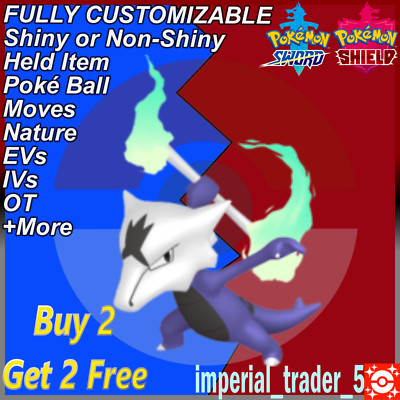 Pokémon Sword and Shield   Shiny Alolan Marowak   W/ Best 6IV Customizable
