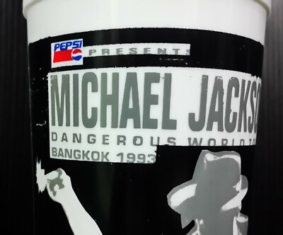 1993 Michael Jackson Dangerous World Tour Vintage THAI SP CUP