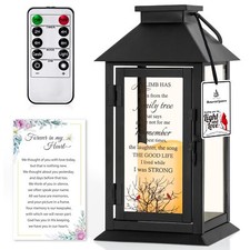 Memorial Lantern Bereavement Gifts in Memory of Loved One Memorial Gifts for ...