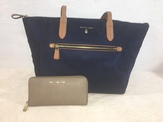michael michael kors kelsey large diaper bag