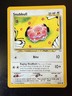 Snubbull 55/64 Common Neo Revelation Pokemon TCG