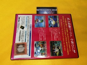 Neo Geo  WORLD HEROES 2  Neogeo AES SNK.