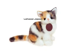 Sanei Boeki Graceful Cat Made in Japan Mike Sitting Plush Toy Total Length 23cm