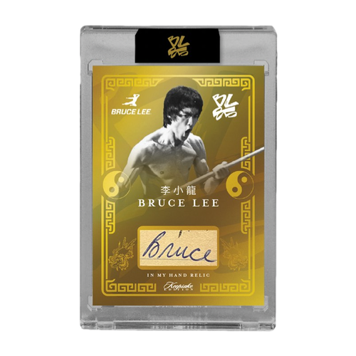 Bruce Lee 85th Anniversary Keepsake Private Collection Nunchucks Edition Box - Bild 7 von 9