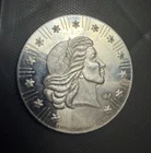 American Eagle 1 oz .999 Fine Silver Bullion Coin Uncertified 0.999 Fineness