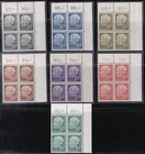 1957 Heuss II Mi. 259-65v ** ERVB Corner 2 Luxury!