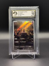 Pokemon Sandygast (JP) Clay Burst 075/071 CGA 10 Pristine