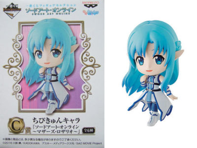 Asuna Chibi Kyun Chara Figure Sword Art Online Sao Mother S Rosario Banpresto Ebay