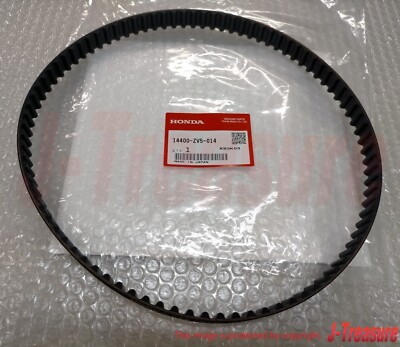 HONDA 4 Stroke Outboard BF50 BF40 2017 Genuine Timing Belt 14400