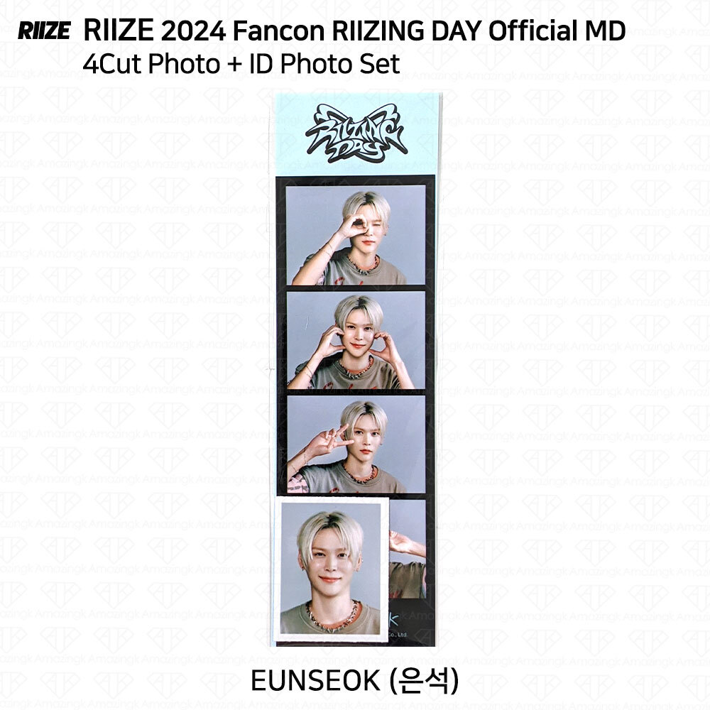 RIIZIN DAY WONBINユニフォーム RIIZING MD ウォンビン 匿名発送 RIIZE RIIZING DAY ユニフォーム ウォンビン - メルカリ