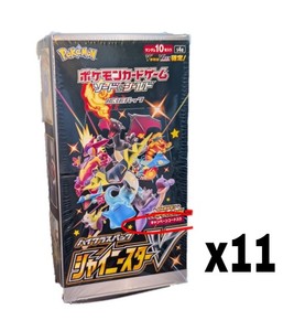 shining stars booster box PikaShop Pokemon Shiny Star V High Class Japanese Shield Era Pokemon TCG Shiny Treasure ex