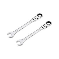 2St Flexkopf RatschenschlüSsel Metrisch Cr-V Rachet Box 72 ZäHne 12 Spitze 10Mm