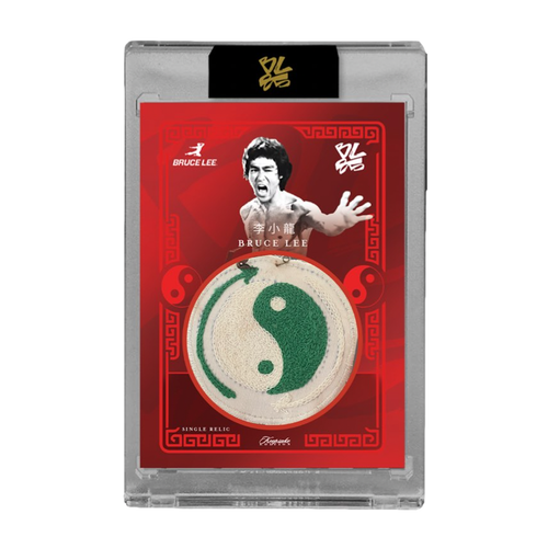 Bruce Lee 85th Anniversary Keepsake Private Collection Nunchucks Edition Box - Bild 4 von 9