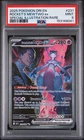 2025 POKEMON DESTINED RIVALS SPECIAL ILLUSTRATION TEAM ROCKET'S MEWTWO EX PSA 9