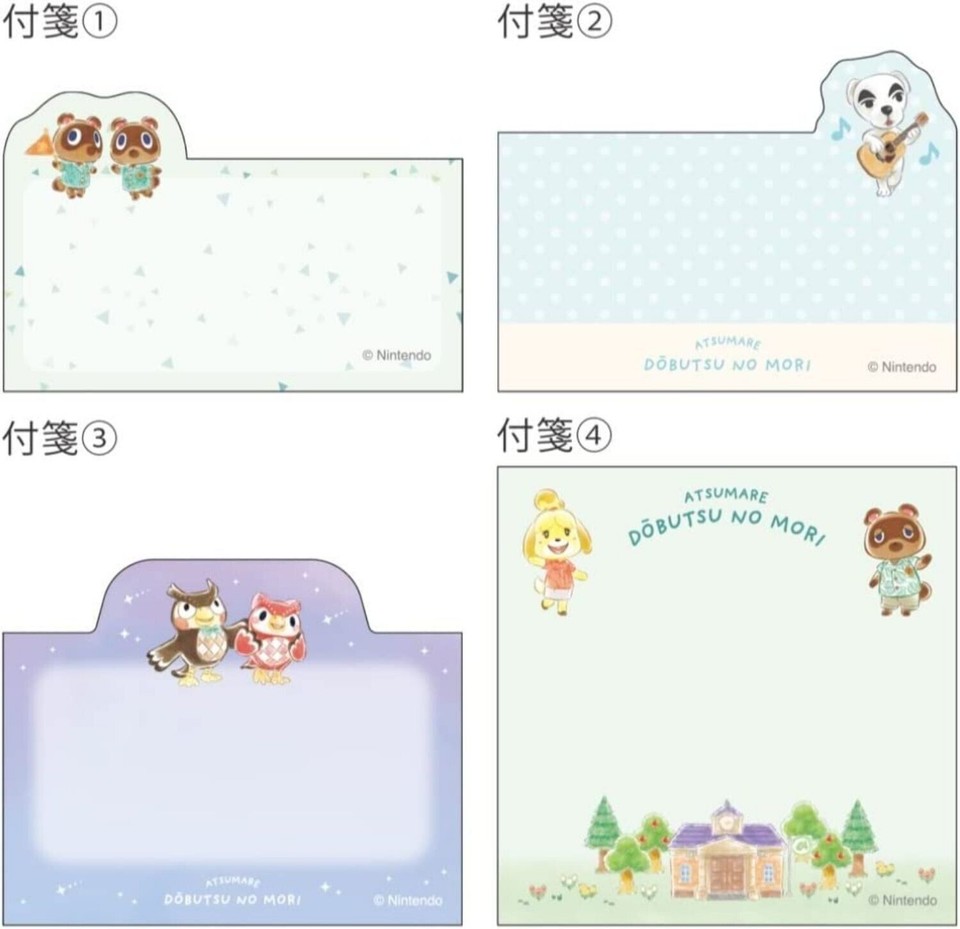 NEW Animal Crossing Sticky Note Die Cut Block Green Nintendo official ...