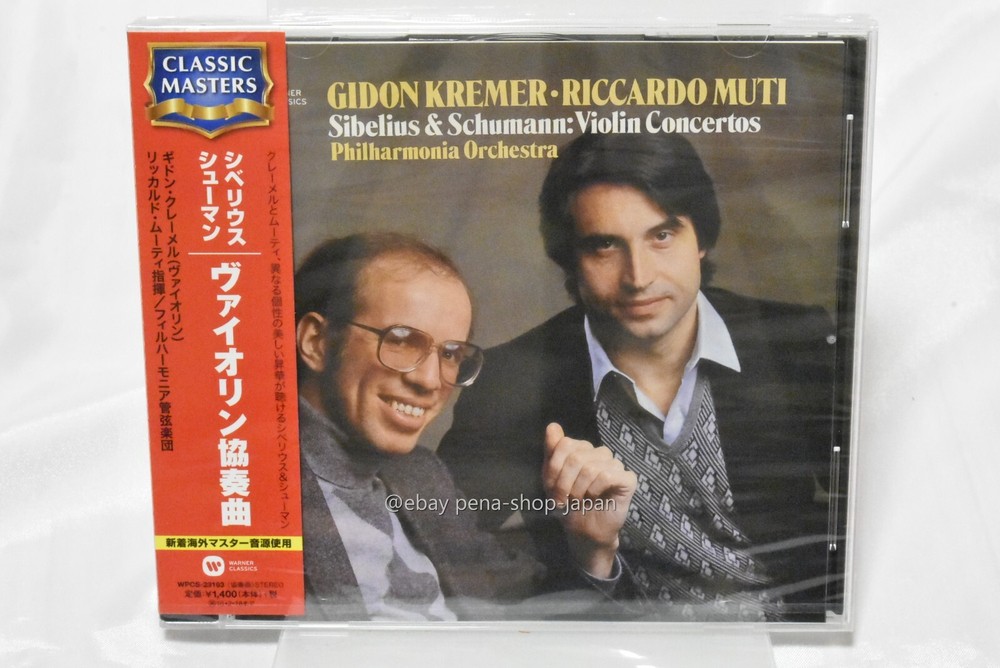 GIDON KREMER-SCHUMANN & SIBELIUS: VIOLIN CONCERTOS-JAPAN CD