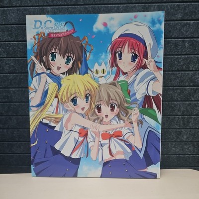 D.C. S. S. - Da Capo Second Graduation book 1 & 2 Manga 