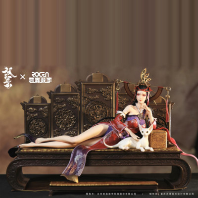 WOMO Studio HuaJiangHuZhiBuLiangRen 1/6 King Qi Resin Model In Stock Simple