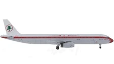 1:400 AeroClassics Middle East Airline AIRBUS A321 Passenger Plane Diecast Model