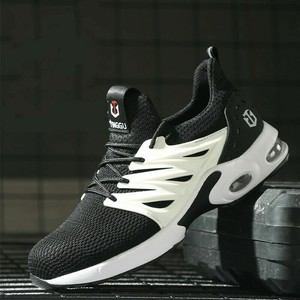 ebay safety trainers