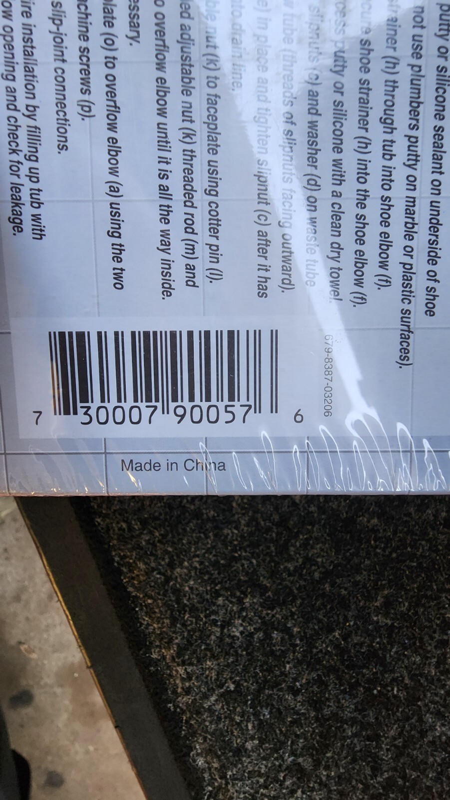 Plumb Works Brass Trip Lever Bath Waste 679-8387  NEW