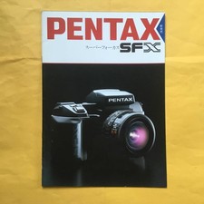 Catalog PENTAX SFX Camera February 6 Catalog Collection Japan Ships