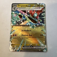 Dragapult ex 160/217 Ascended Heroes