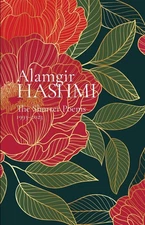 The Shorter Poems, 1993-2023 by Alamgir Hashmi Paperback Book