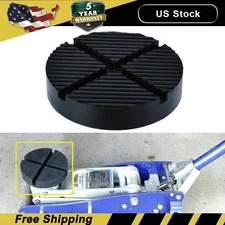 Jack Pads Rubber Pad Adapter Car Truck Cross Slotted Frame Rail Floor Universal