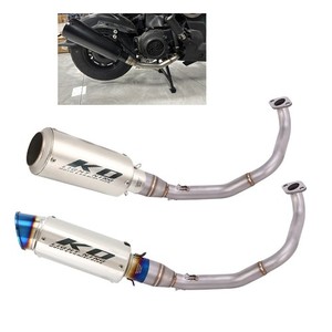 Ko Slip on Exhaust | eBay