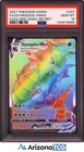 Pokemon 2021 Gyarados VMAX 207/203 Rainbow SR Evolving Skies GEM MINT PSA 10