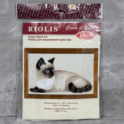Thai Cat Cross Stitch Kit by Riolis # 1066 Fabric & Yarn Included