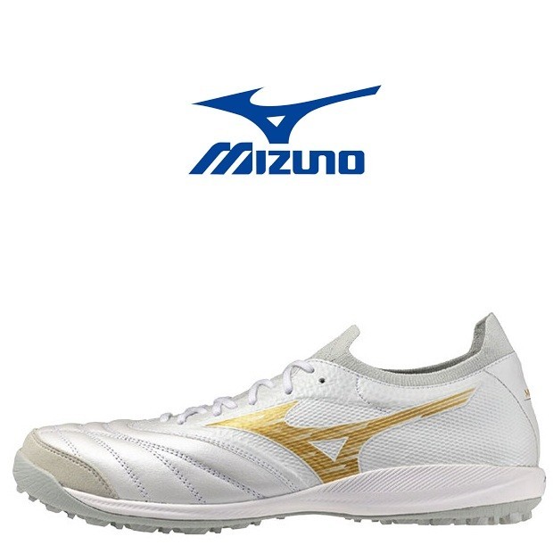 New Mizuno Futsal Morelia Neo SALA β JAPAN TF Q1GB2640 50 | eBay
