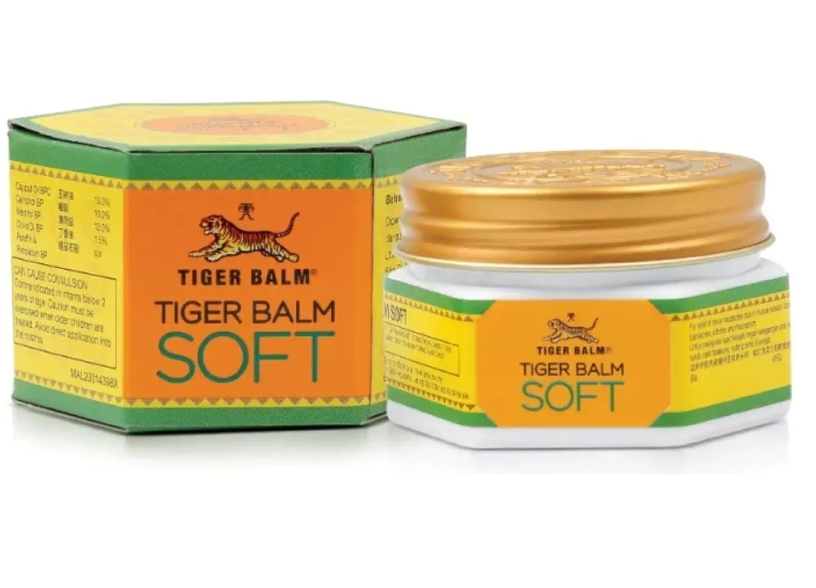 3-Pack Tiger Balm Muscle Pain Relief Ointment 25g for Neck & Back Massage